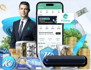 金沙娱乐城 APP 深度功能