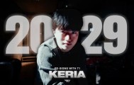 金沙娱乐城app下载-Keria续约：历史第二人&amp;amp;历史最佳辅助；他是不可替代的